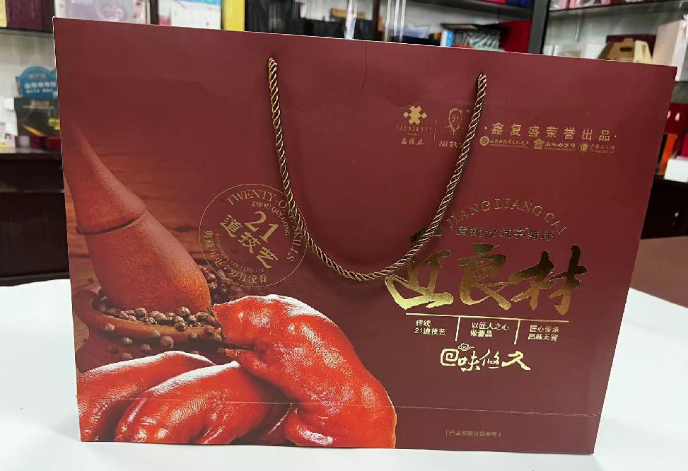 芜湖县礼品盒定制